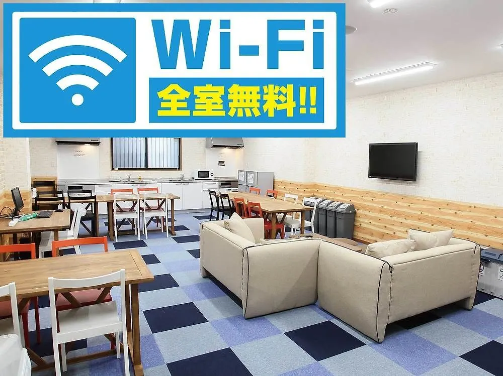 Gate 80 Hostel Osaka 0*,