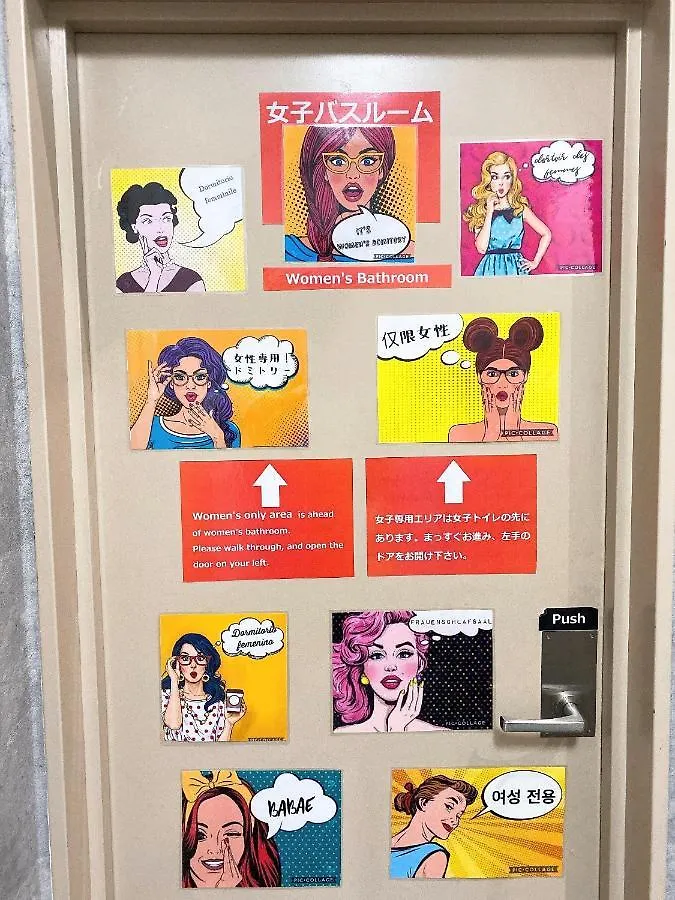 Gate 80 Hostel Osaka 0*,